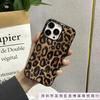Leopard print is suitable for Apple 13 mobile phone case iphone12promax cover 14/11/xsmax/xr matte black 78 women