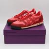 1183C588-600 Onitsuka Tiger NIPPON MADE Ultimate 81 NM Classic Red (Men's)