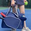 2025 Portable Sports Bag for Badminton, Tennis & Pickleball - Fits 2 Rackets, Handheld, Large-Capacity, Down Cotton