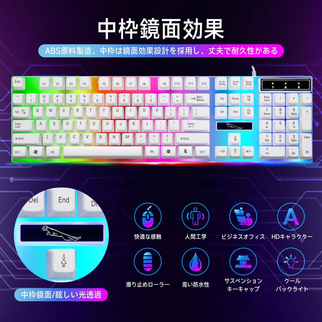 Tenkeyless Gaming Keyboard with USB Wired Mouse Illuminated Ergonomic Corded Optical Quiet and Suspension Keycaps 104-Key Set, Backlit, Mouse,