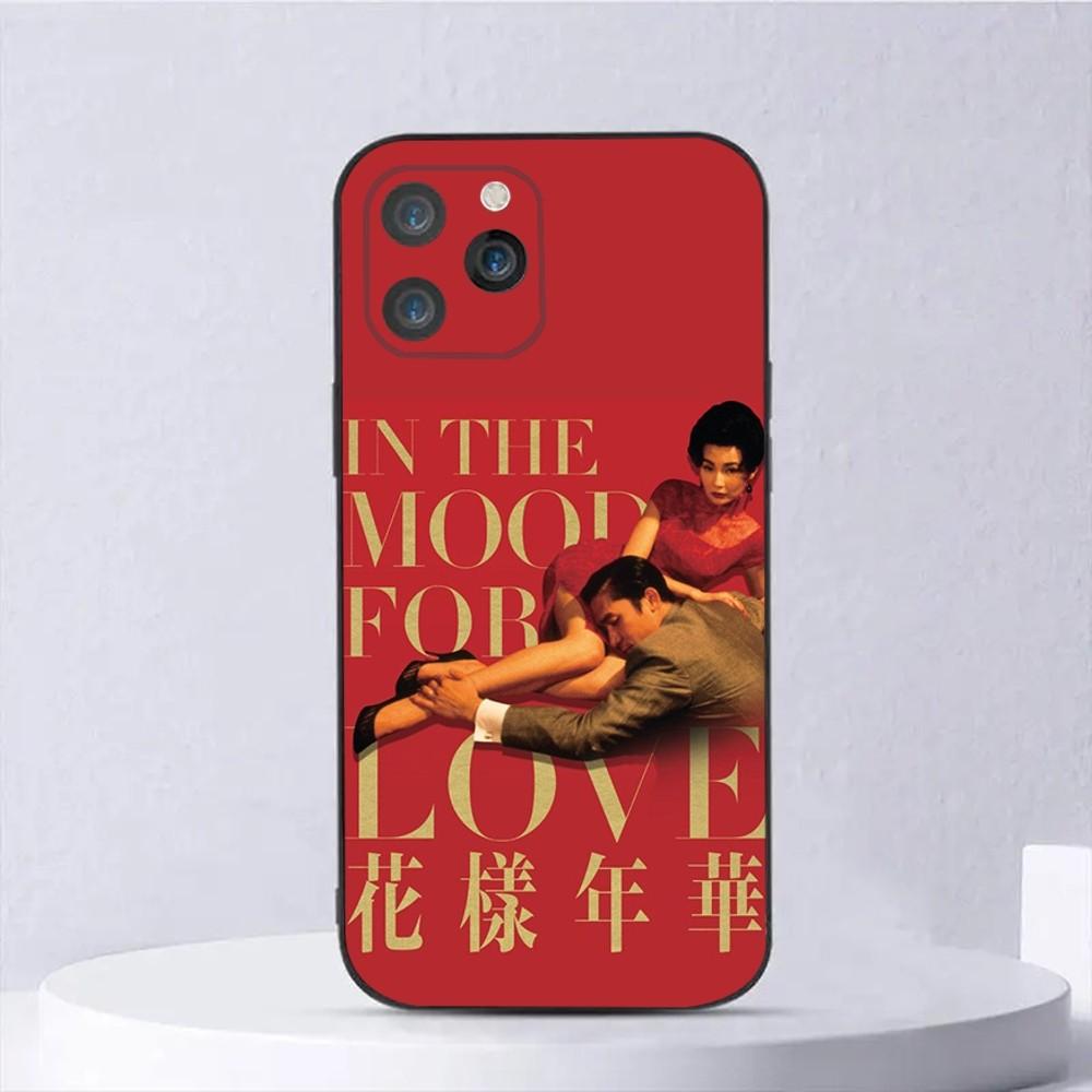 

In the Mood for Love Movie Phone Case For iPhone 16,15,14,13,12,11,Plus,Pro Max,XS,X,XR,SE,Mini,8,7 Soft Silicone Black Cover iPhone15promax