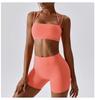 Candy Color Quick-Dry High-Waisted Nude Yoga Shorts - Hip-Lifting Running Fitness Leggings