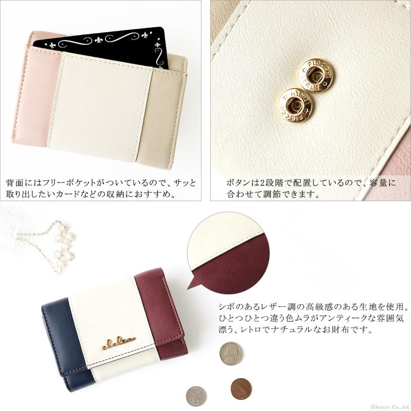 Clelia Women's Tri-fold Mini Wallet, Tricolor, Riberte Series [CL-17026] (Off-White)