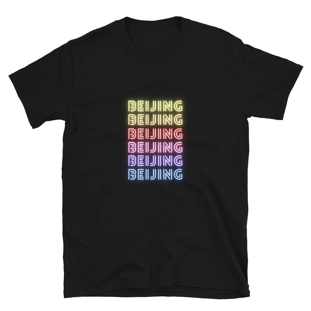 Beijing City Proud Travel Text Design Classic Fit T-Shirt M