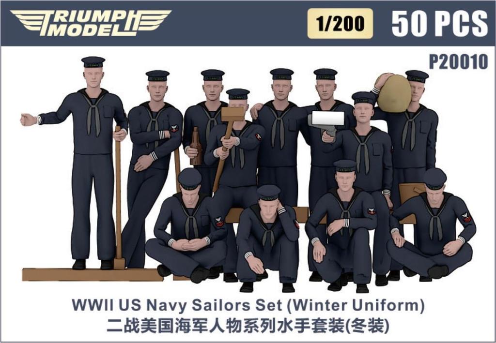 Triumph Model WW2 US Navy Sailors Winter Uniform Set of 50 Plastic Model Parts TRFP20010 1/200 (Ship)
