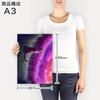 Art 420mm X Wall Wooden Stylish Interior Animal Illustration Panel, Painting, Decoration, Igsticker, 297mm, A3, Photo, Hanging, Frame, Decor, 023097,