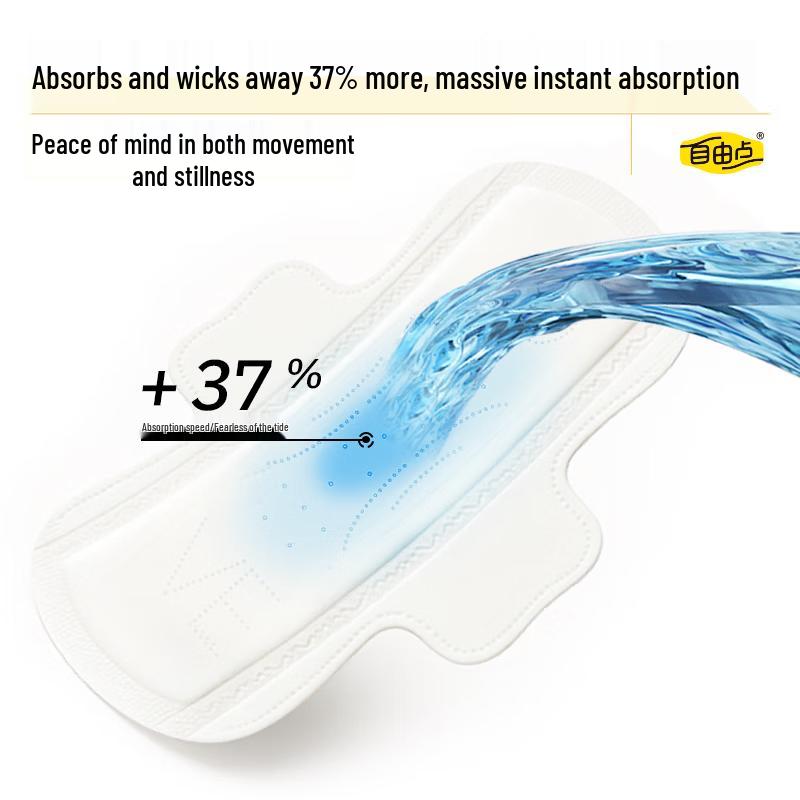 FREEMORE Daily & Night Sanitary Pads Combo