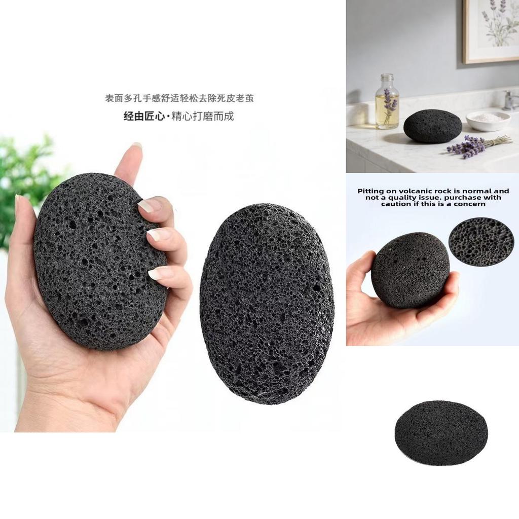 Volcano Stone Foot File Black Elliptical Callus Remover For Pedicure And Foot Care