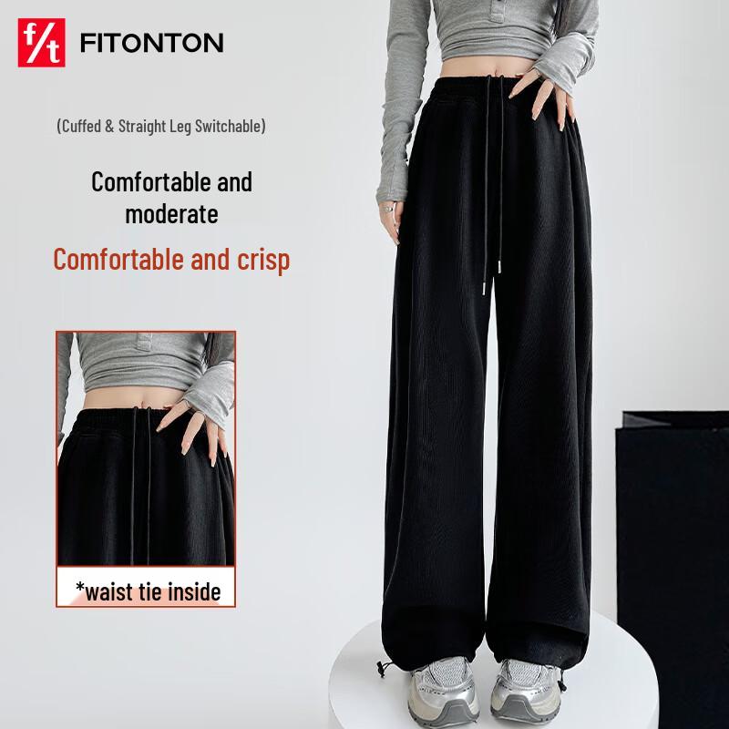 

Женские повседневные спортивные брюки FitonTon с высокой посадкой и широкими штанинами XL