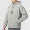 Adidas Wuji Warm Woven Jacket With Monochrome Logo Men Outerwear Sesame IX4289