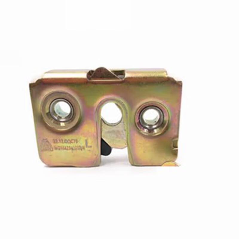 Baodi Driver Side Left Door Lock Block for Howo ZZ1167M ZZ1167N