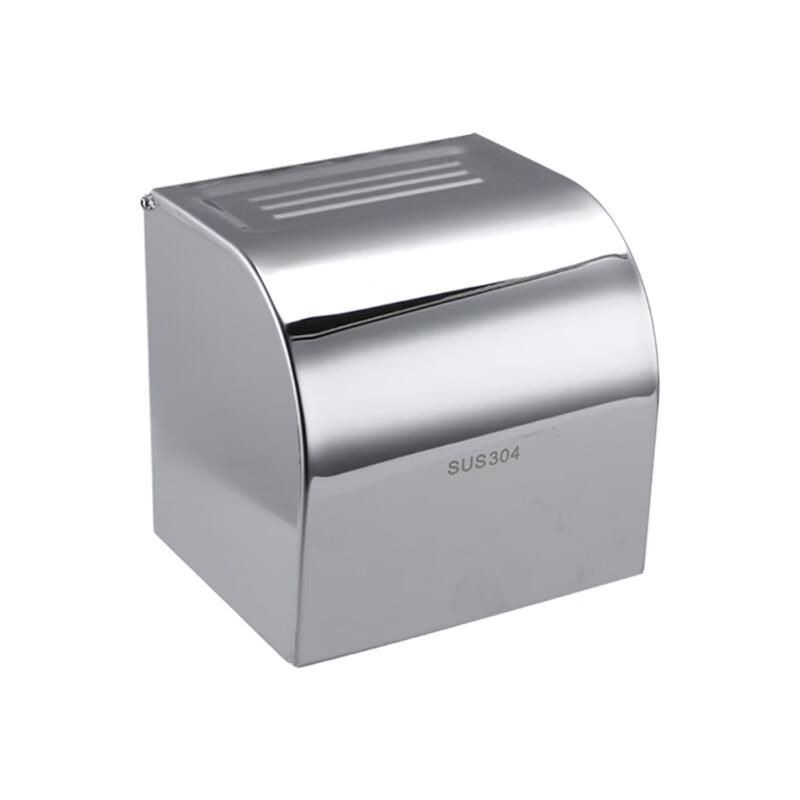 

cmaos Wall-Mounted Stainless Steel Tissue Box