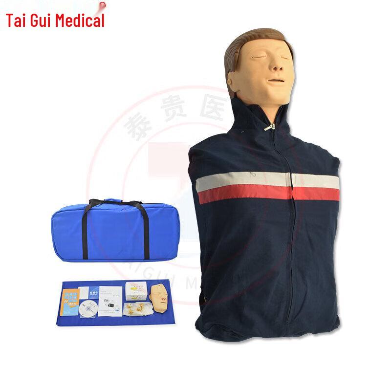 Taigui Medicine Half-Body CPR Training Manikin TG/CPR100