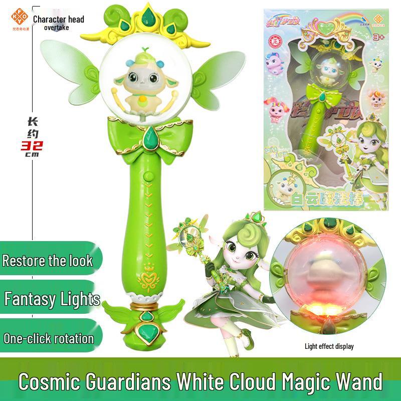 

Rainbow Guardians Luminous Princess Wand: Fairy Morning Light Scepter for Girls