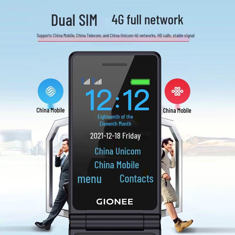 Gionee V16 4G Klapphandy für Senioren (CN-Version)