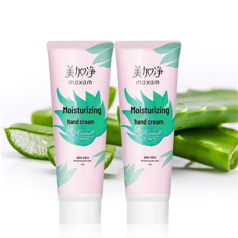 Meijianjing Nourishing & Moisturizing Hand Cream Duo Pack