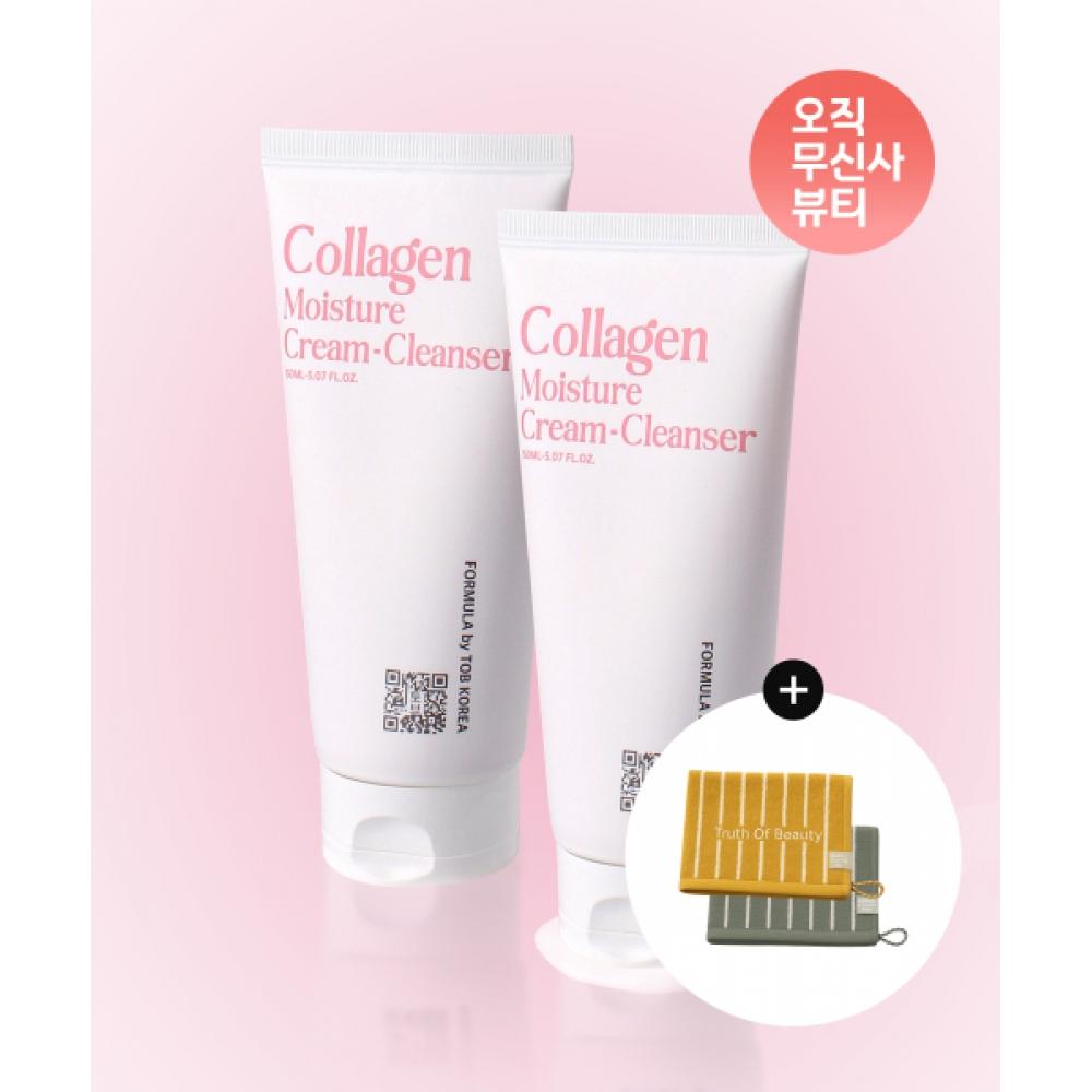 

Truth Of Beauty Collagen Moisture Cream Cleanser Pack Of 2 NONE