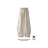 Old Money Wind Imitation Hemp Pendant Pants Loose Wide Legs Lazy Wind Pants Straight Versatile Casual Pants Teen