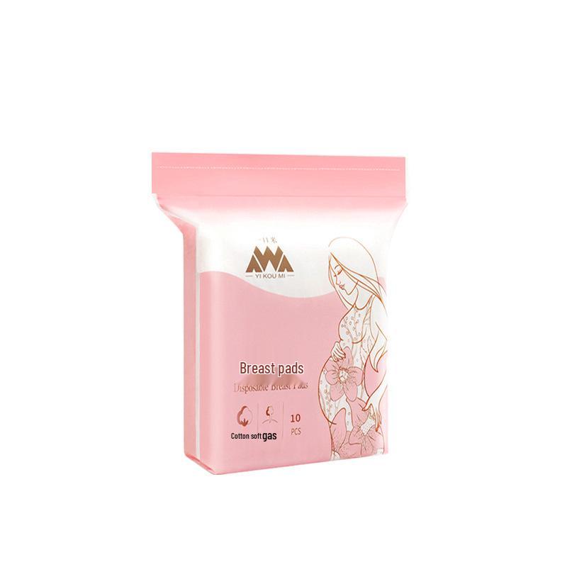 Disposable Breastfeeding Pads - Anti-Leakage Nipple Stickers