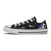 (GS) Chuck Taylor All Star Rainbow Unicorn Black Sneakers 'Black' Kids' 665474C