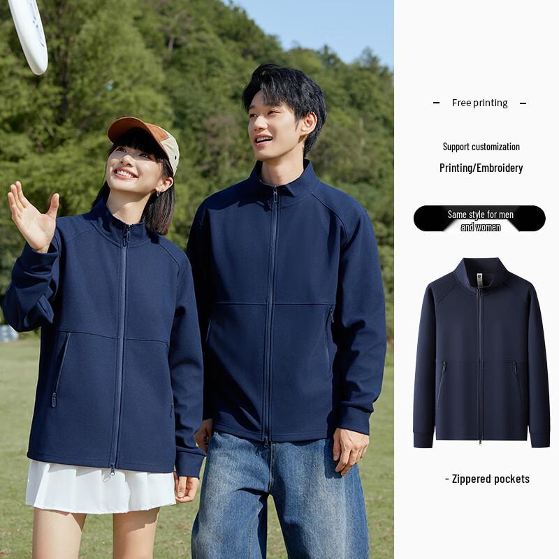 Unisex Stand-Collar Zipper Workwear