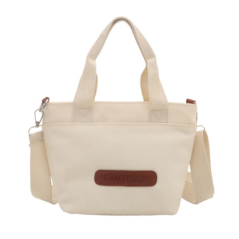 

Nylon cloth simple underarm bag commuter contrasting color splicing trendy shoulder bag fashionable foreign versatile oblique span bag белый