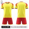 Fußball-Trainingsjerseyset für Erwachsene, Unisex