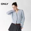 ONLY 2025 Women's V-Neck Drop Shoulder Cable Knit Cardigan