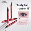 Yaqinuo Slim Long-lasting Waterproof Smudge-proof Quick-dry Eyeliner