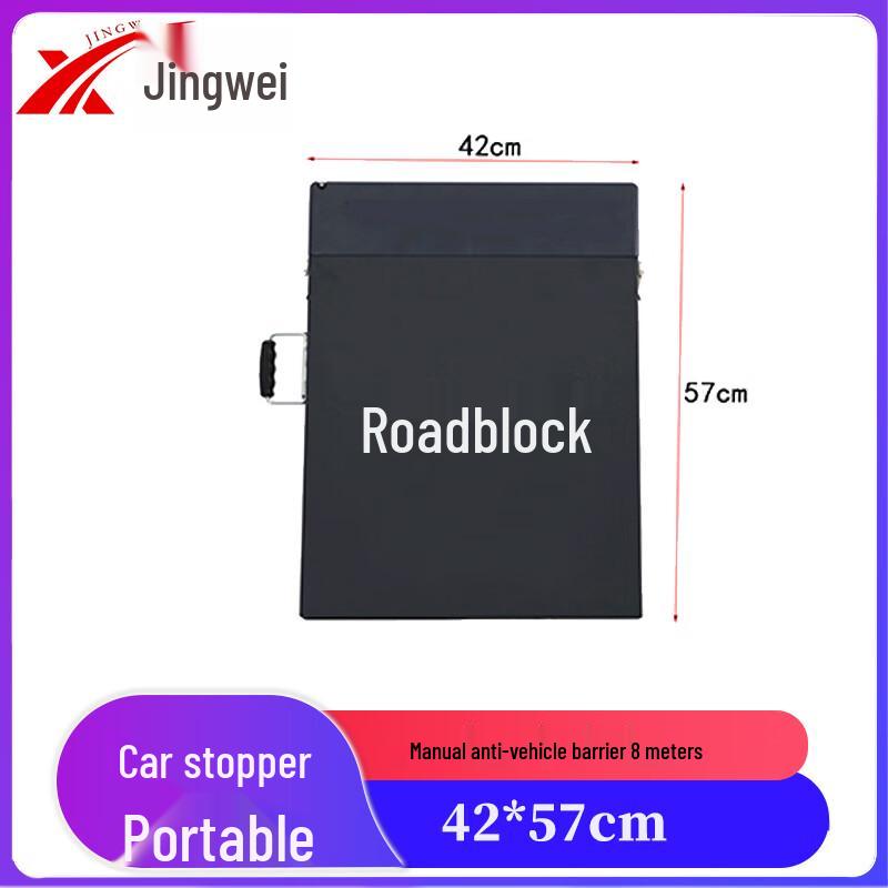 Jingwei Portable Vehicle Blocker