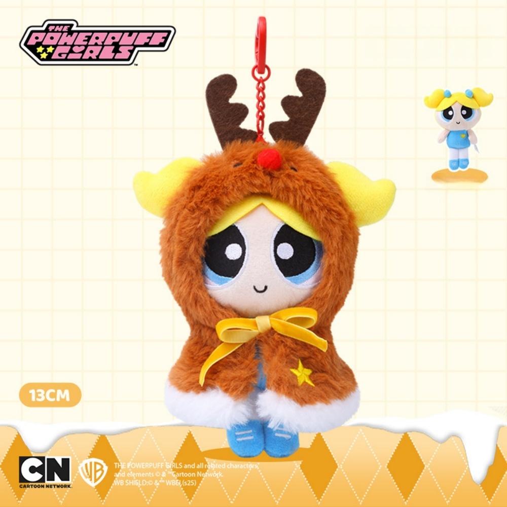 Genuine The Powerpuff Girls Plush Keychain Toy Blossom Bubbles Buttercup Stuffed Toy Gift for Bag Doll Ornament Girls Birthday