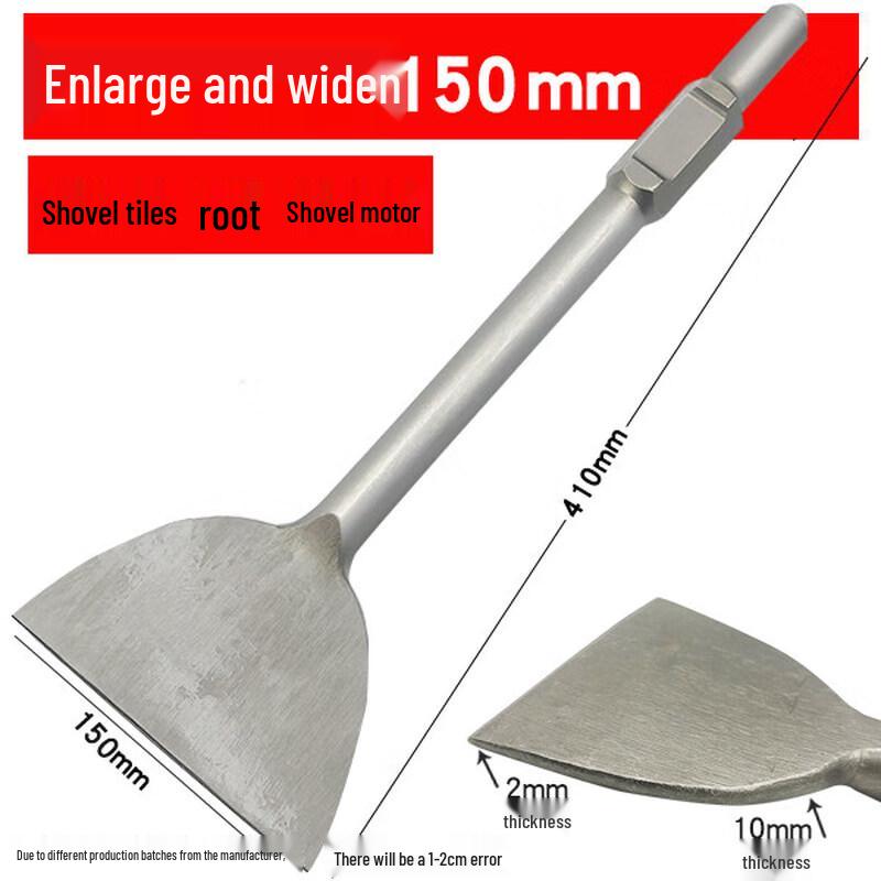 Electric Demolition Hammer Widened Shovel Chisel Bit