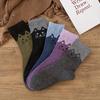 5 Pairs Women's Wool Thermal Socks - Thick Warm Winter Socks with Cute Cat Design, Multi-Color Assortment (Black/Gray/Purple/Blue/Pink)