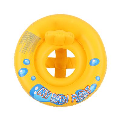 Baby Pool Schwimmtrainingssitz Schwimmring Aufblasbar mit Sicherheitssitz Doppel-Luftkammer für Babys Kleinkinder Säuglinge