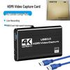 USB 3.0 HDMI HD Video Capture Card for Mobile and PC Gaming, Live Streaming, Recording, 2131 Chip Compatible HDTV Capture