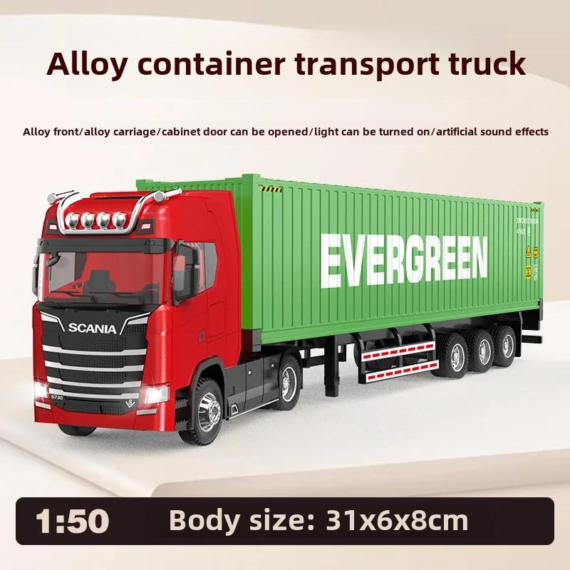 

Двухслойный транспортный сплав грузовик моделирование контейнер модель игрушки для мальчиков подарки на день рождения