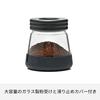 HARIO Coffee Mill Black Ceramic Skeleton N MSCSN-2-B