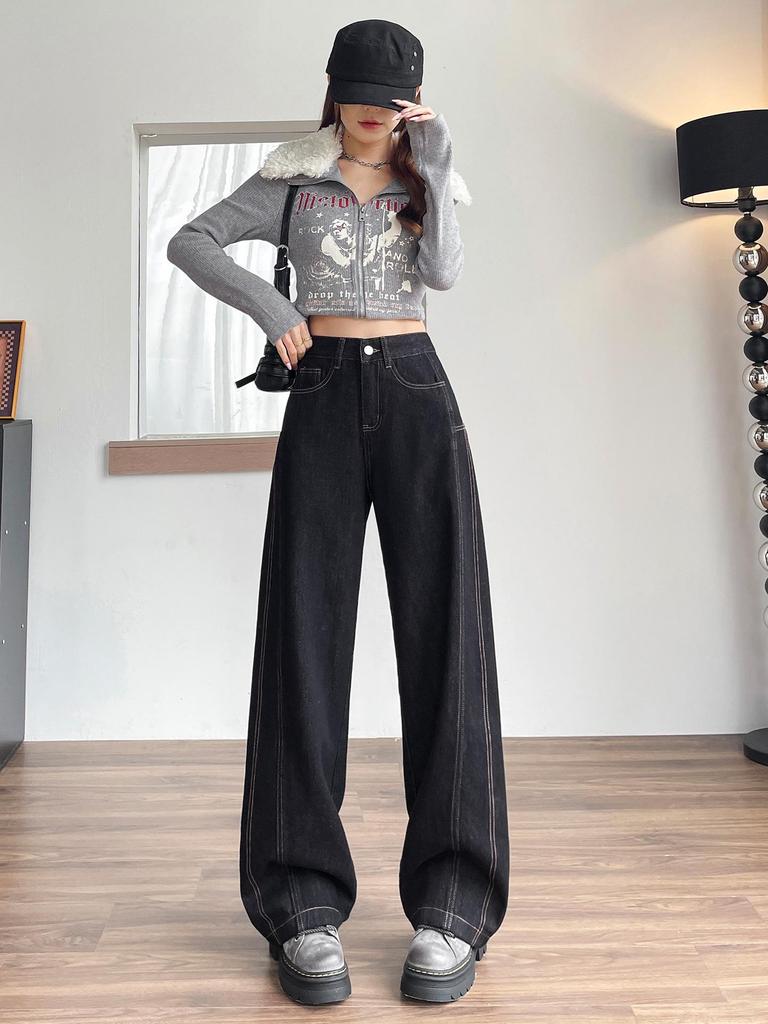 Women's Plus Velvet Patchwork Wide-Leg Jeans: Loose, Slimming, Floor-Length Fashion for Autumn and Winter.