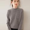 2024 Women's Autumn/Winter Cashmere Cable Knit Sweater – Half-High Neck, Thick, Loose Fit Knitwear