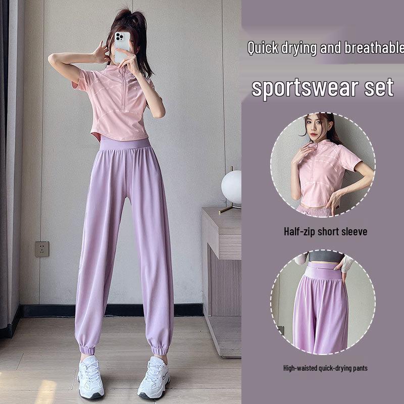 Women's 2025 Quick-Dry Sportswear Set: Running, Hiking, Yoga, Casual Fashion Outfit