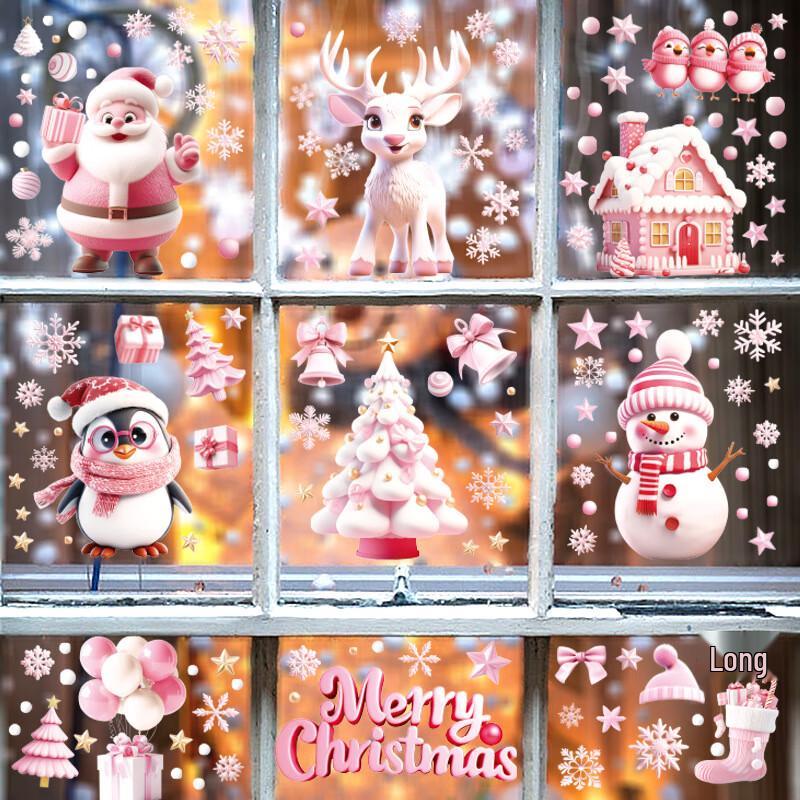 Cute Pink 3D Christmas Window Clings (9-Piece Set)