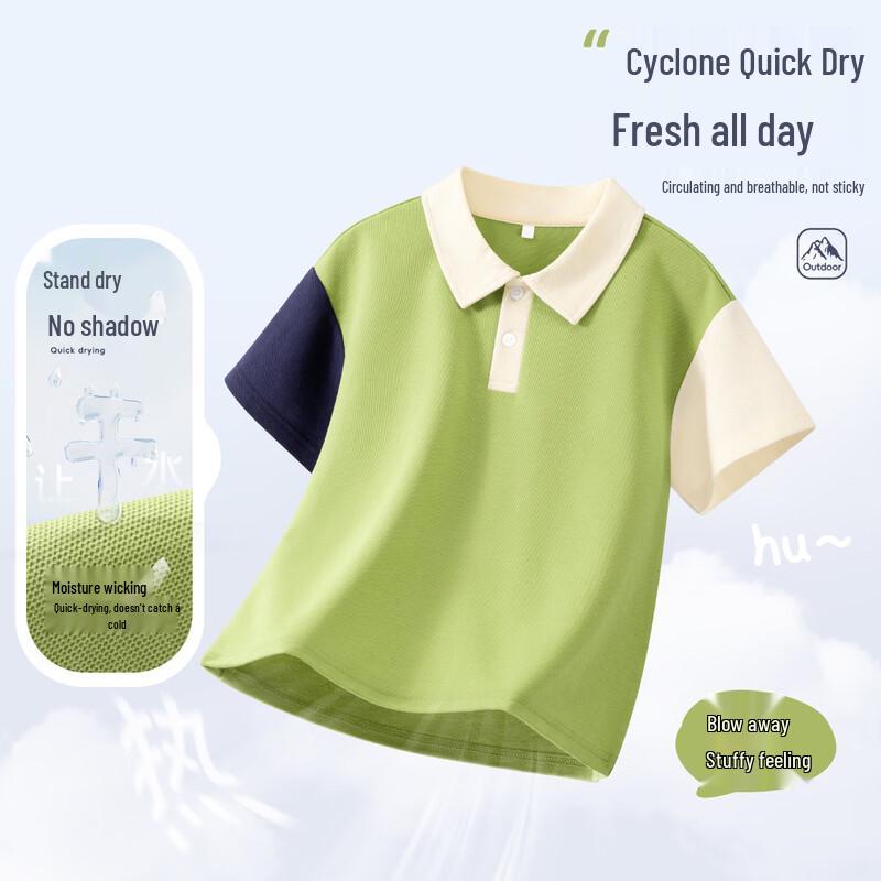 Camiseta tipo polo de bloques de color para niño PEPCO