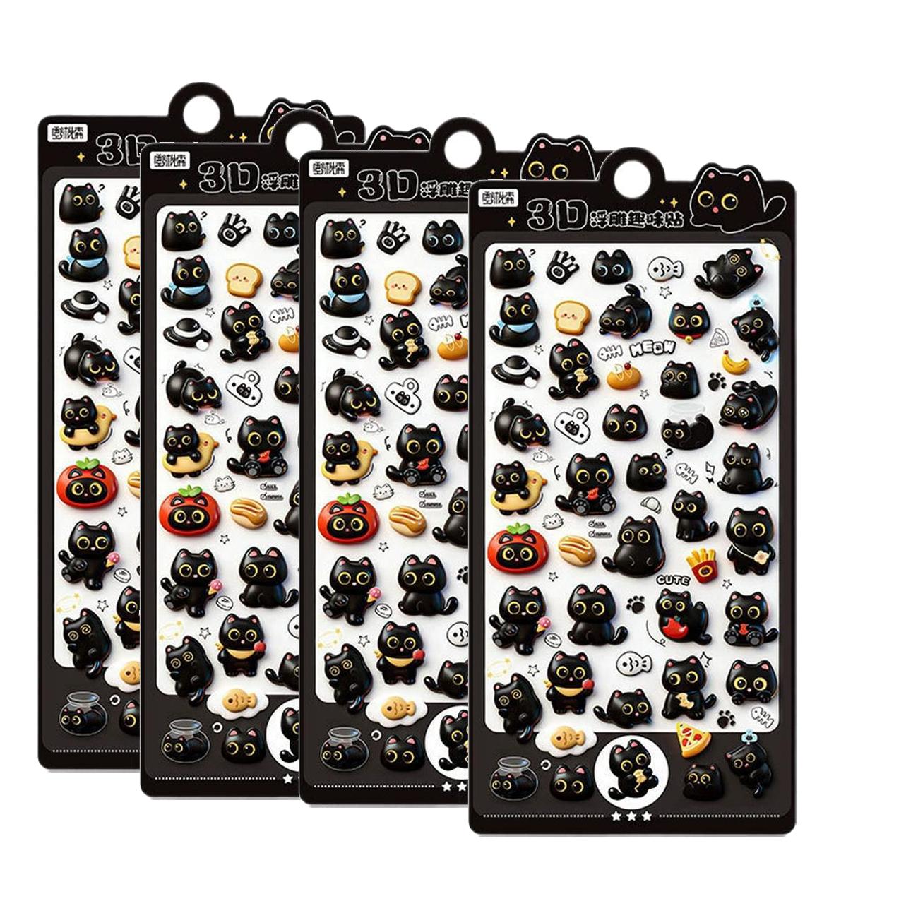 

3D Cute Black Cat Puff Sticker, 4PCS Kawaii Cartoon Animal Mini Puffy Stickers, for DIY Scrapbooks Journals Laptops Phone Case