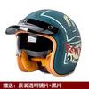 Vintage-Style 3/4 Open Face Motorcycle Helmet Men Women UV Protection All-Season Scooter Bike Riding Gear