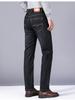 2026 NEW Men's Classic Style Casual Stretch Slim Jean Pants Male Brand Denim Trousers Black Blue Fashion Business Jeans