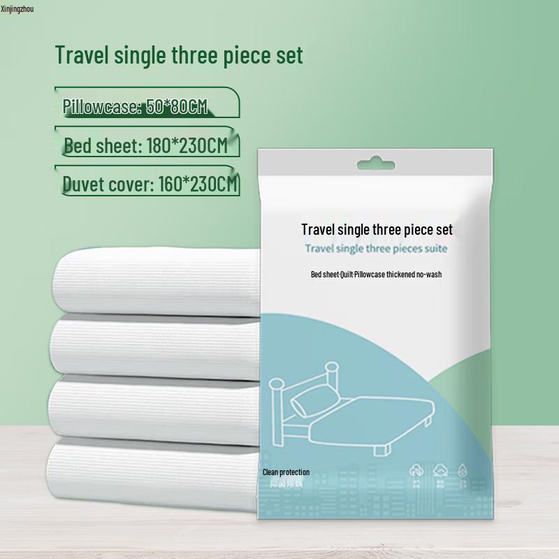 XinJingZhou Disposable Non-Woven Travel Bed Linen Sets
