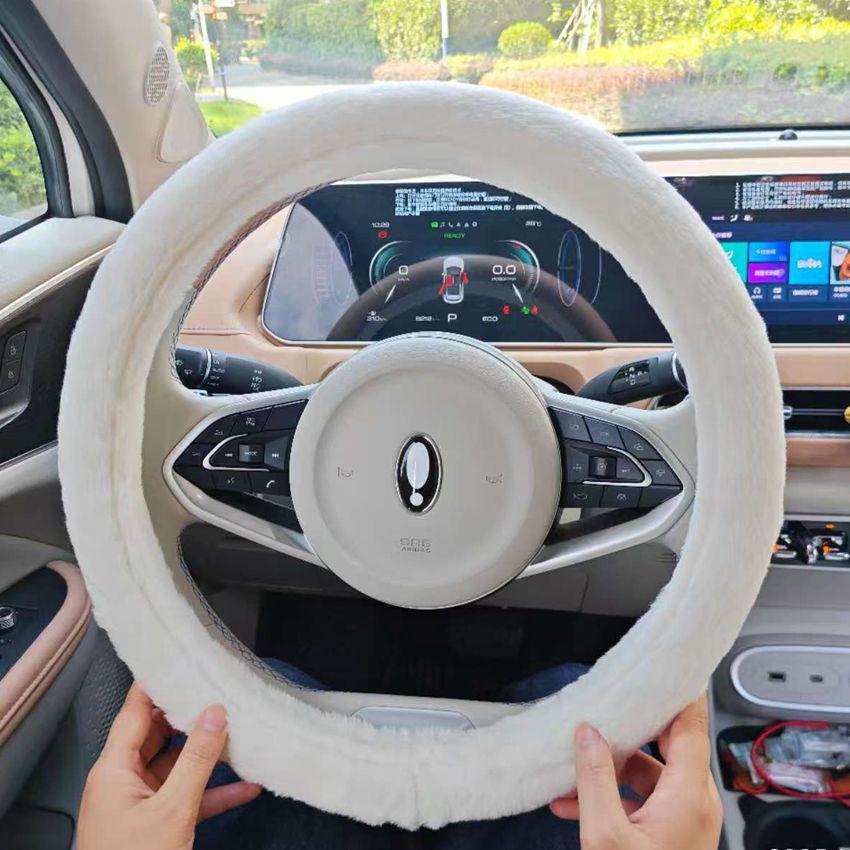 Cute Teddy Plush Universal Steering Wheel Cover - Winter Short Plush Car Decoration