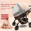 Baby Stroller Bug Net Cute Pattern Universal Breathable Windproof Full Covered Stroller Net