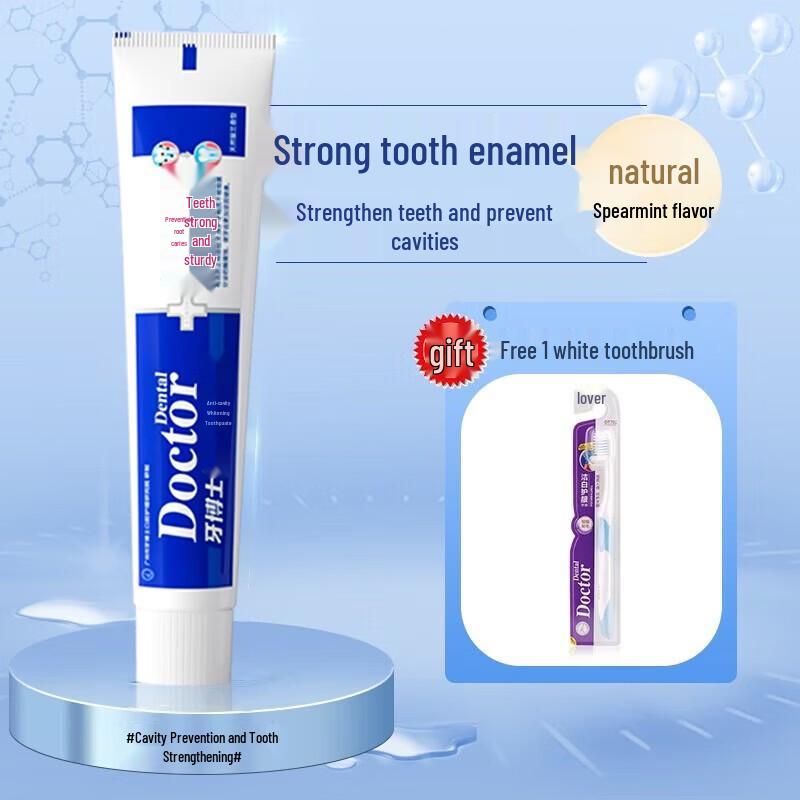 Ya Boshi Anti-Cavity Whitening Toothpaste