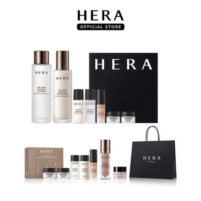 [Planning] Age Away Aesthetic 2-piece set